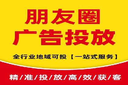 案例深度解析：SEM搜索引擎优化关键步骤